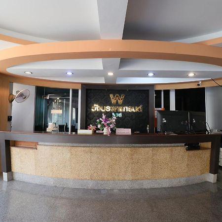 Wangburapa Grand Hat Yai Luaran gambar