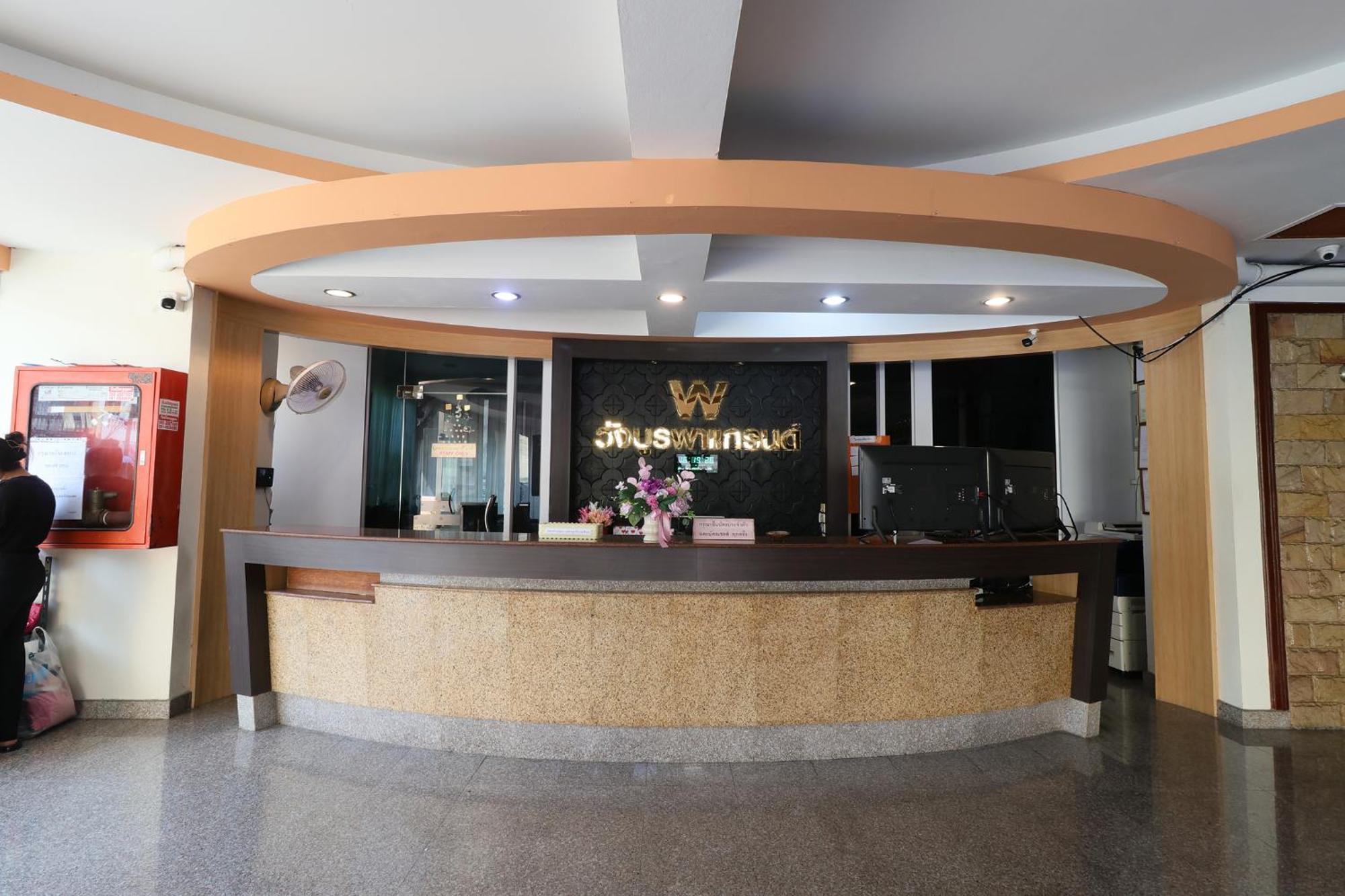 Wangburapa Grand Hat Yai Luaran gambar