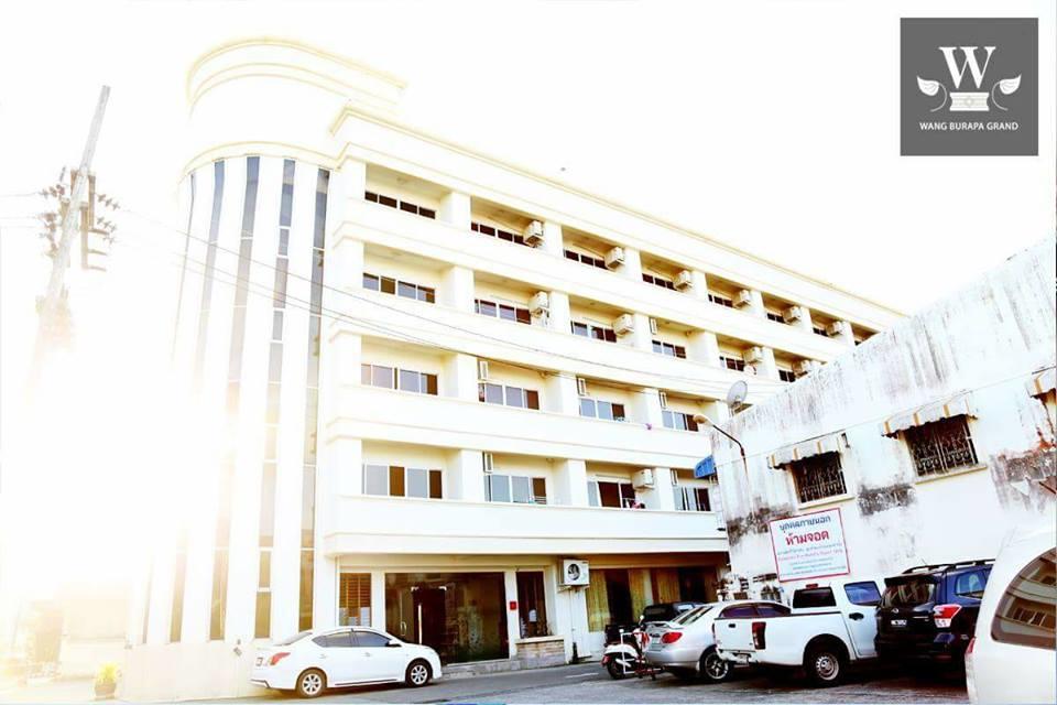 Wangburapa Grand Hat Yai Luaran gambar